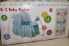 Baby Rocker / Crib/ দোলনা